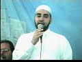 SOHBET VAAZ Z?KR DUA D?KR ALLAHO ?LAH? DERS HOCA MED?NE SOHBET VAAZ Z?KR DUA D?KR ALLAHO ?LAH? DERS HOCA MED?NE