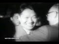 Red Chinese Battle Plan 1964 - Cold War Propaganda