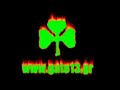 PANATHINAIKOS HOOLIGANS