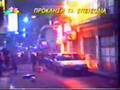 PANATHINAIKOS HOOLIGANS