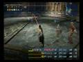 videos de FFXII IZJS NLBLLG Mandragora Pack