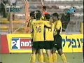 גול של אבי נמני עם העקב במדי בית