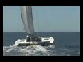 07 San Carlos Multihull Regatta
