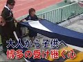 ULTRA OBRI ??? 8/3 ????