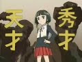 Click here to watch this video 學園愛麗絲03 我-不會輸給愛麗絲的.flv