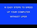 Lookuptips.com - 10 Easy Steps to Speed Up Your Computer Without Upgrading