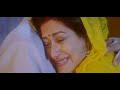 aa ab laut chalen part 18