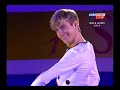 Jeff Buttle - 2008 Worlds EX - I Pagliacci Jeff Buttle - 2008 Worlds EX - I Pagliacci