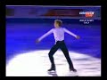 Jeff Buttle - 2008 Worlds EX - I Pagliacci