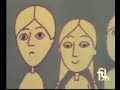 Ek Chidiya....Anek Chidiyan Ek Chidiya....Anek Chidiyan