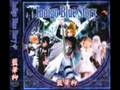 Aikaryu - Indigo Blue Story