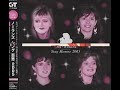 1991 recording by the uk 70s pop group the nolans japan exclusive from the album playback part 2 the group had major hits in the late 70s and early 80s there biggest hit was  i'm in the mood for dancing the group was very popular in japan . other major hits including attention to me chemisty, gotta pull my self together,. km c 2007.

http://www.thenolansisters.com/