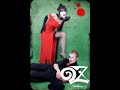 Страна О.З. - Дакай