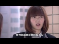 我的老師叫小賀 第252集 My teacher Is Xiao he Ep252