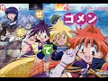 Spanish Fandub ~ Slayers' 