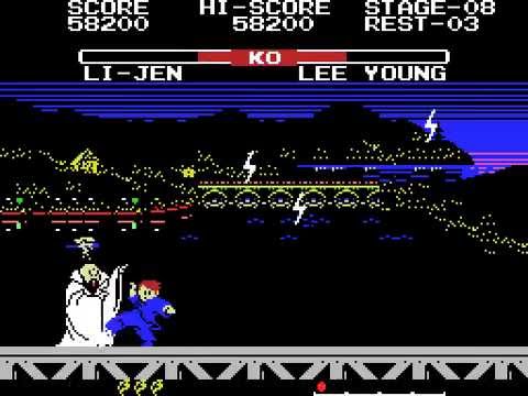 Yie Ar Kung-Fu 2: The Emperor Yie-Gah (1985, MSX, Konami)