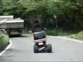 GYRO-3wheeler-Tourin