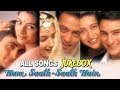 Hum Saath Saath Hain - All Songs Jukebox - Super Hit Hindi Songs - Old Hindi Songs Hum Saath Saath Hain - All Songs Jukebox - Super Hit Hindi Songs - Old Hindi Songs