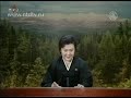 Скончался лидер Северной Кореи Ким Чен Ир