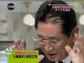 星野仙一