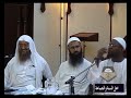 Preparing to Stand Before Allah-Questions&Answers-Abu Usamah