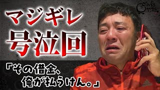 動画のサムネイル