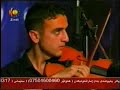 Kurd - sabah rawandzi Regakam Dura Live Kurd - sabah rawandzi Regakam Dura Live