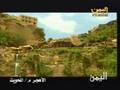 المحويت -- الأهجر