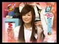 ?? Gary Chaw-  ????? [ Part 5/5 ]  2.01.2008