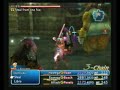 Final Fantasy XII : Cuchulainn The Impure