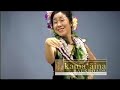 Enjoy Hula -- All The Way From Japan -- at \ Enjoy Hula -- All The Way From Japan -- at \