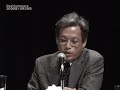 「北海道はこれでいいのか！『道政・道警・裏…