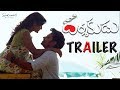 Darshakudu Theatrical Trailer