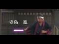 新撰組wars~長州の復讐~