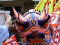 Dragon and Lion Dance