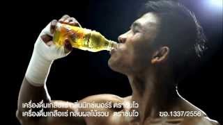 ก่อนจะมาเป็น “บัวขาว เมฆบัญชา”