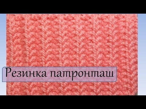 Смотреть онлайн видео Вязание спицами для начинающих Канадская резинка