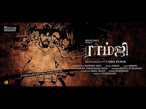 Ramji short film Ramji short film