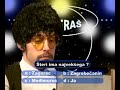 Me?imurski Jezera? ( ?teri ima najvek?ega? )