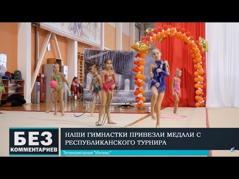 Без комментариев. 04.02.19.