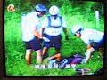 TV News - Cycling Accident (20080604)
