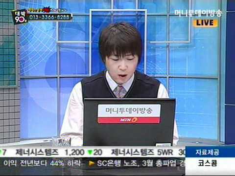 아시아나항공
