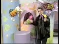פרפר נחמד- בץ ואוזה בדיאולוג לכבוד פורים