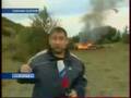 The Georgian plane is brought down-Сбит грузинский самолёт