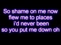 ����� ������ - i knew you were trouble 