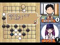 Sai vs Fuku