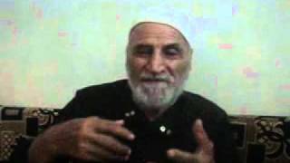 ج 1 - مقابلة تاريخ شفوي للنكبة الفلسطينية مع السيد حسين جنيدات من قرية قيرة - حيفا - فلسطين المحتلة