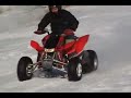 450R 2006