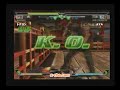 2007.10.21?Duelling the KOF -5th season- ?a-cho??