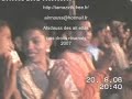 mtvi dailymotion - Thumb #3